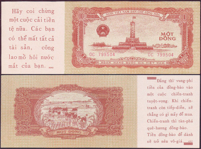 1958 Vietnam 1 Dong (Propaganda Note) Unc L001326